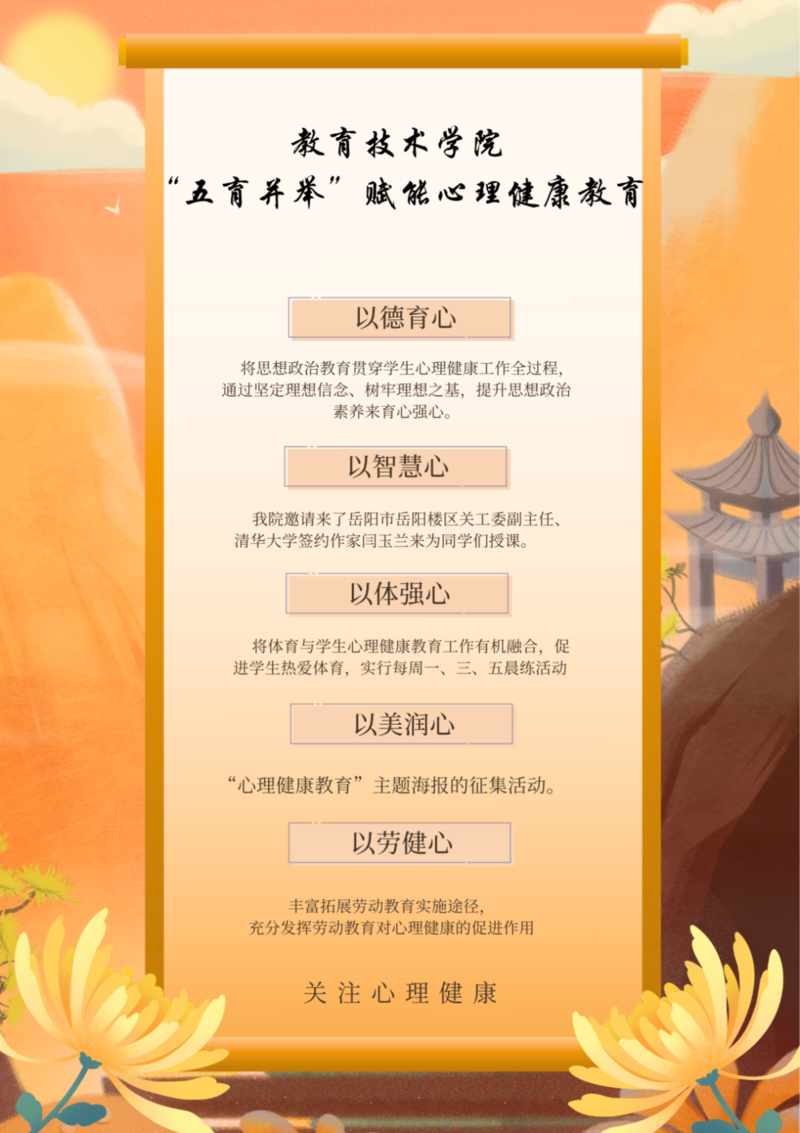 640 (43).png
