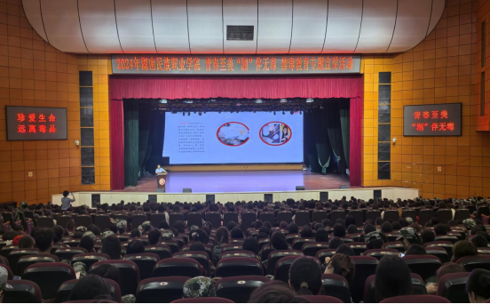 微信图片_20241008145804.png